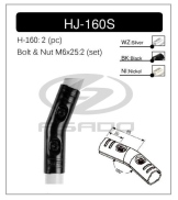 Khớp nối HJ-160 - khop-noi-metal-joint-hj-160-gs-160s